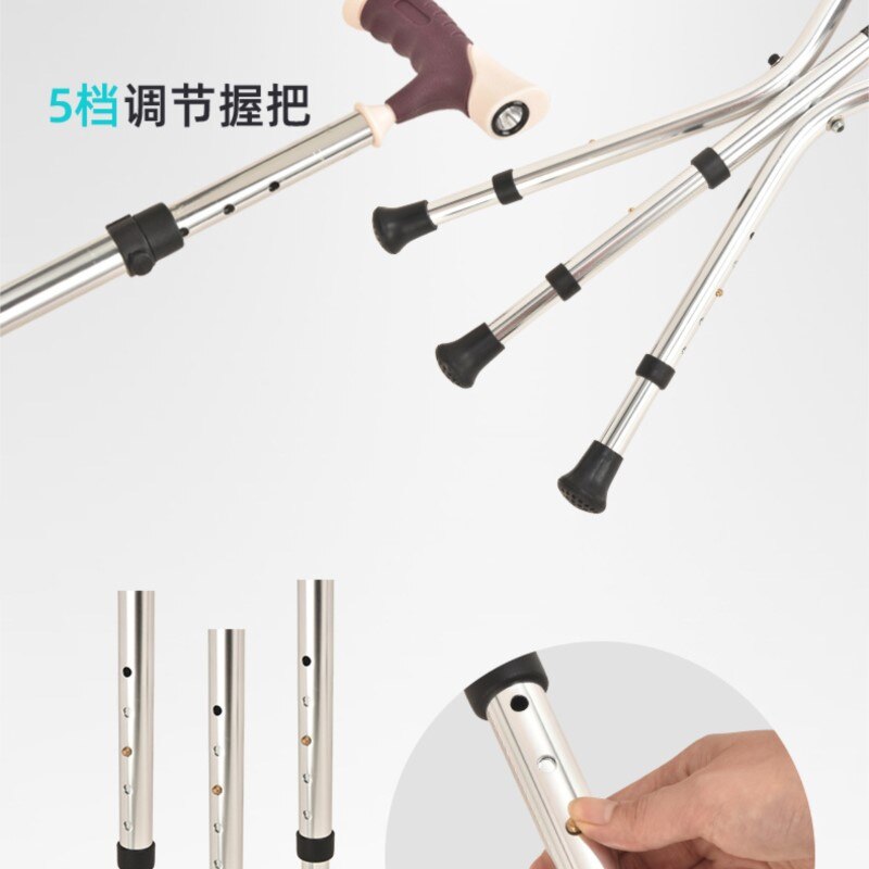 high quality Stick aluminium alloy folding stool type multi-function tripods cane chair cane Help line device hot sales