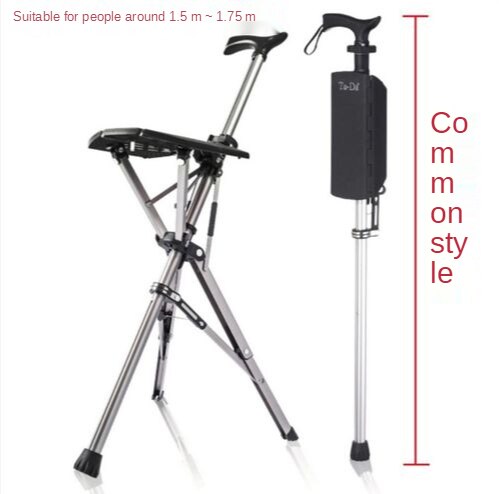 Folding Crutch Chair Elderly Hand Stool Light and Portable Delta Chair Can Sit Non-Slip Walking Stick