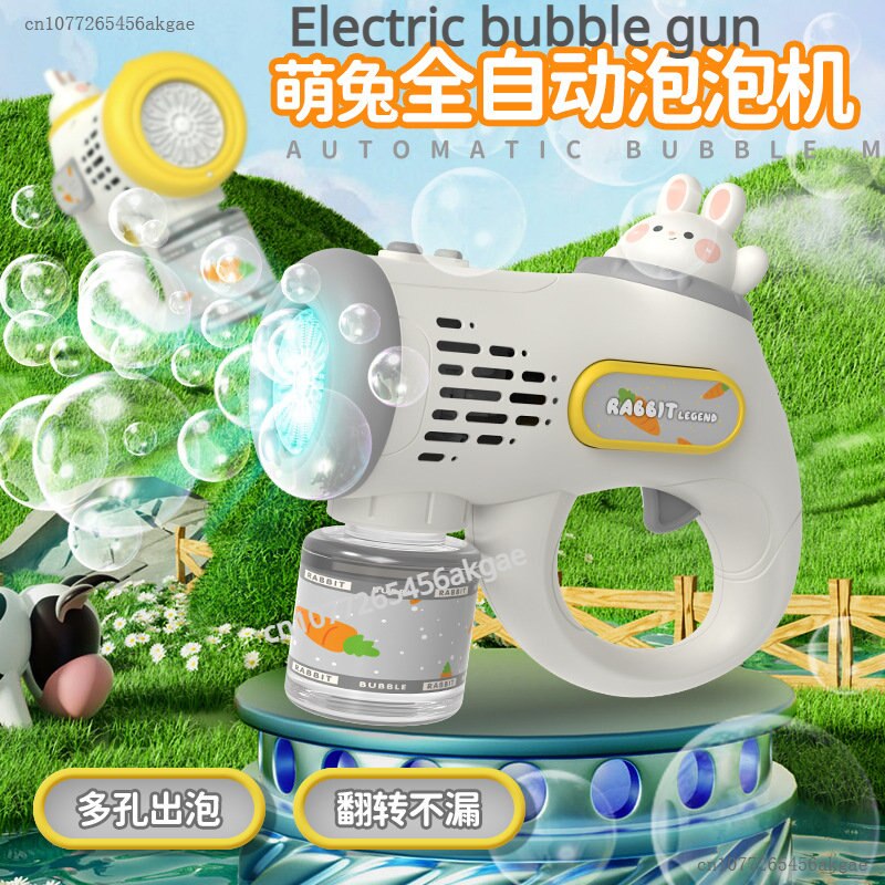 Toy Gun Cartoon Light Bubble Machine Hand Held Automatic Gatling Soap Water Bubble Gun Electric Children'S Toy Kid Bubble Gun