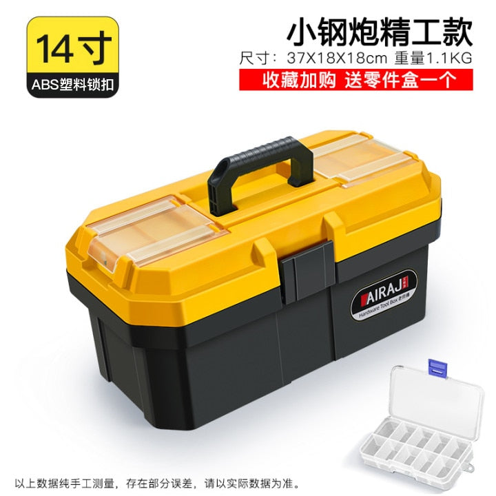 Portable Empty Tool Box Large-capacity Storage Boxs Parts Organizer Hard Case Multifunctional Suitcase Screwdriver Toolbox