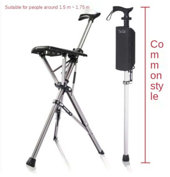 Folding Crutch Chair Elderly Hand Stool Light and Portable Delta Chair Can Sit Non-Slip Walking Stick