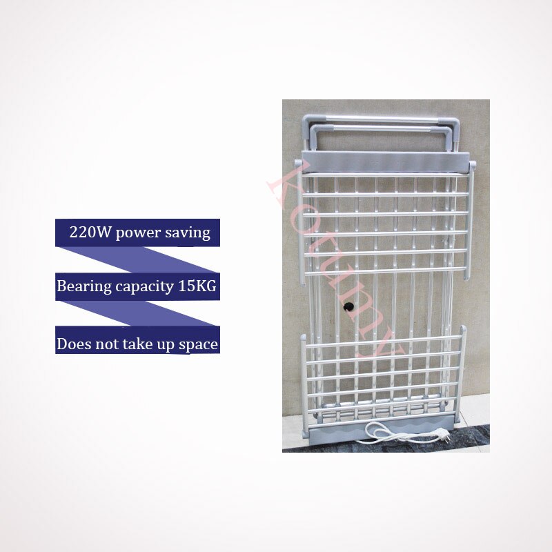 Electric Clothes Dryer Portable Folding Drying Rack Aluminium Alloy Cloth  Drying Machine