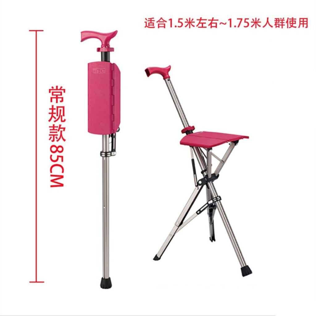 Aluminum Alloy Lightweight Folding Crutch Chair Elderly Seat Folding Stool Cane Stool Walking Stick