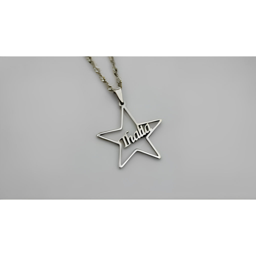 STAR DESIGN PERSONALIZED NAME PURE SILVER PENDANT.