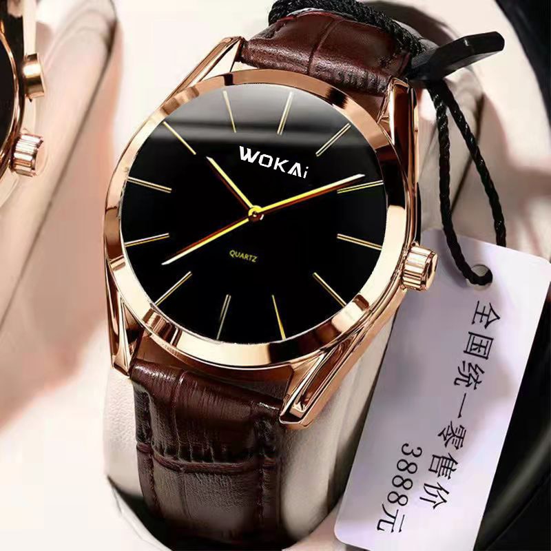 WOKAI high quality Rose Gold Men&#39;s Casual belt quartz watch Men&#39;s student three eyes Women&#39;s night light waterproof clock