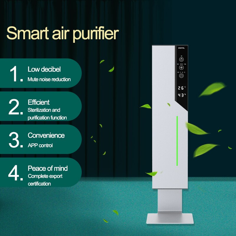 HCP-288H multi-functional air purifier UVC lights supports desktop, floor standing and wall-mounted