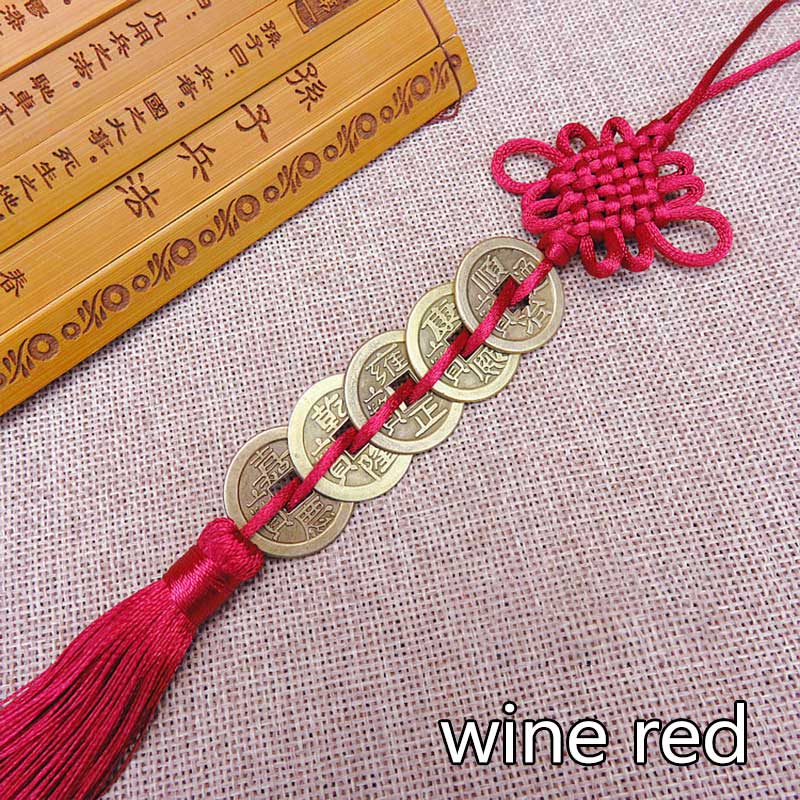 Five Emperor Money Lucky Charm Ancient Coin 1Pcs Red Chinese Knot Collection Gift Copper Coins Keychain Good Fortune