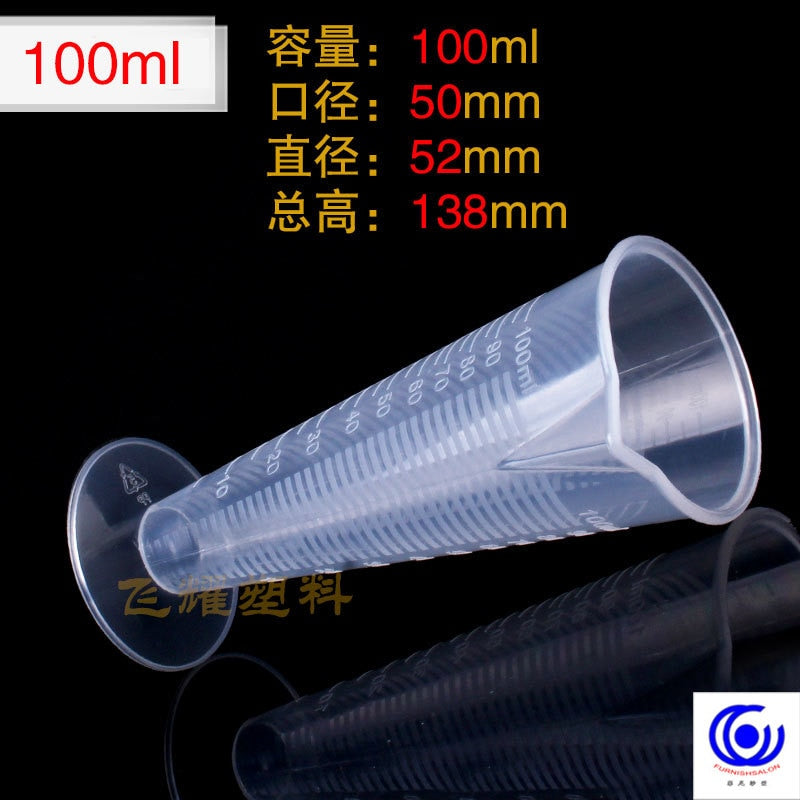 new 100/250/500/1000/2000/3500/5000ml thickened plastic measuring transparent scale cup food grade beaker kitchen milk tea