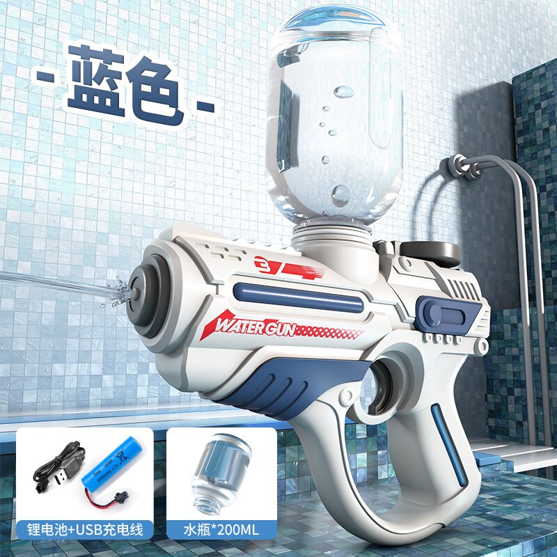 Electric Automatic Water Gun Soaker Guns Large Capacity Kid Adult Summer Pool Beach Outdoor Toy Boy Gifts