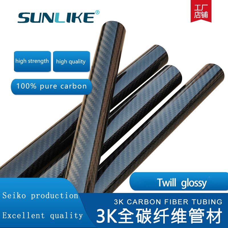 2PC Twill Glossy Carbon Fiber Tube Pipe Drone Accessories   OD4mm8mm12mm20mm30mm40mm50mm Length 500mm Factory  CNC Cutting