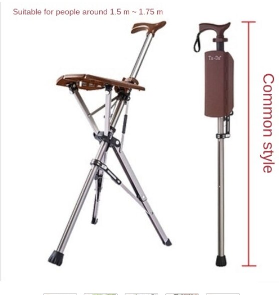 Folding Crutch Chair Elderly Hand Stool Light and Portable Delta Chair Can Sit Non-Slip Walking Stick