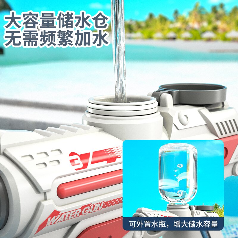 Electric Automatic Water Gun Soaker Guns Large Capacity Kid Adult Summer Pool Beach Outdoor Toy Boy Gifts