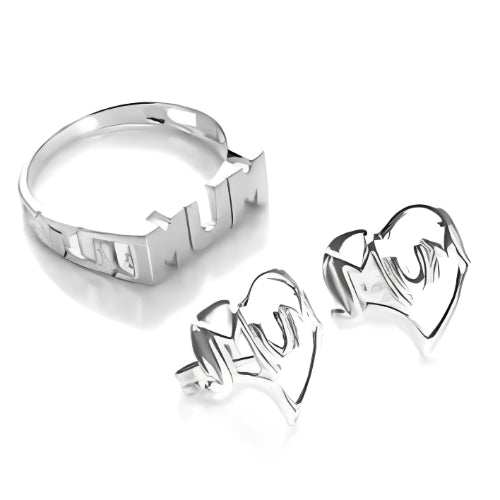 Set of Name Customized Special Font Design Ring Silver Rings with Earings your choilce of Gold, Rose Gold or Silver