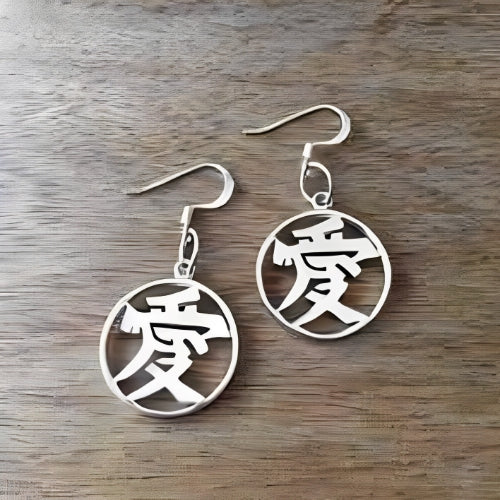 Silver Circle Design Earrings Chinese Font Customized Name Personalized Name earrings