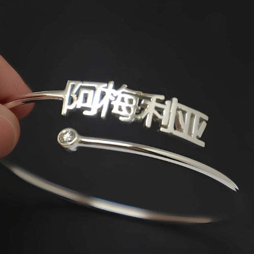 Silver Chinese Font Bangle Bracelet Design Customized Name with Zircon Personalized Bracelet Name