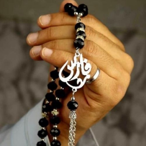 Silver Customized Name or Massege Rosary Peronlized Gift for all ocassions.  فخمة مسبحة فضة بالاسم للهدايا الخاصة و المميزة.