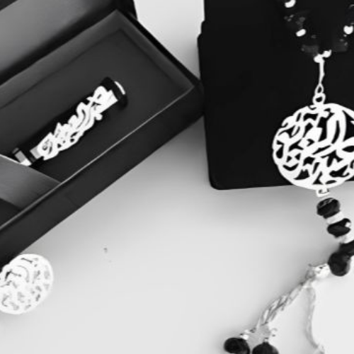 Silver Customized Name or Massege Rosary Peronlized Gift for all ocassions. مسبحة فضة بالاسم للهدايا الخاصة و المميزة. (17)