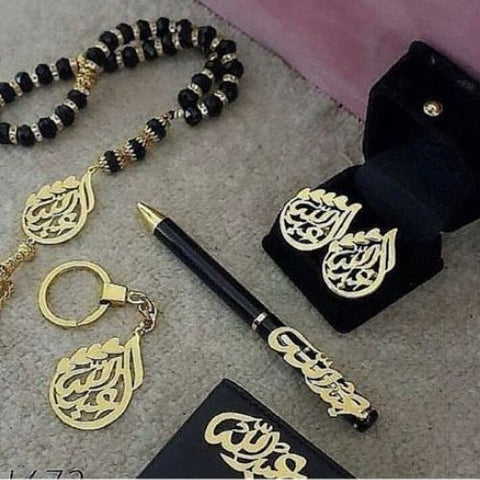 Silver Customized Name or Massege Rosary Peronlized Gift for all ocassions. مسبحة فضة بالاسم للهدايا الخاصة و المميزة. (19)