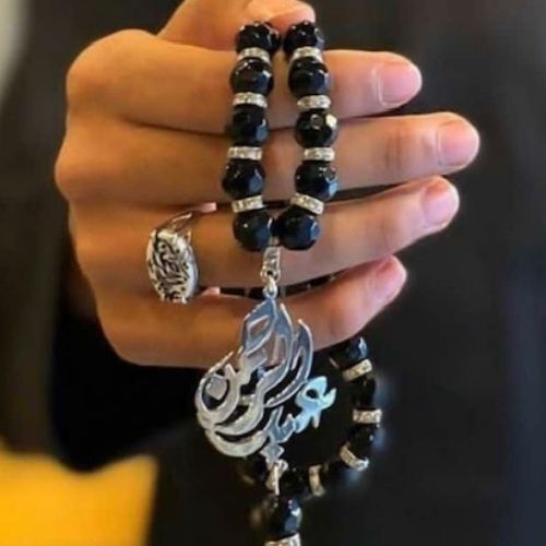 Silver Customized Name or Massege Rosary Peronlized Gift for all ocassions. مسبحة فضة بالاسم للهدايا الخاصة و المميزة.