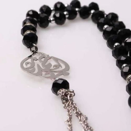 Silver Customized Name or Massege Rosary Peronlized Gift for all ocassions.  فخمة مسبحة فضة بالاسم للهدايا الخاصة و المميزة.