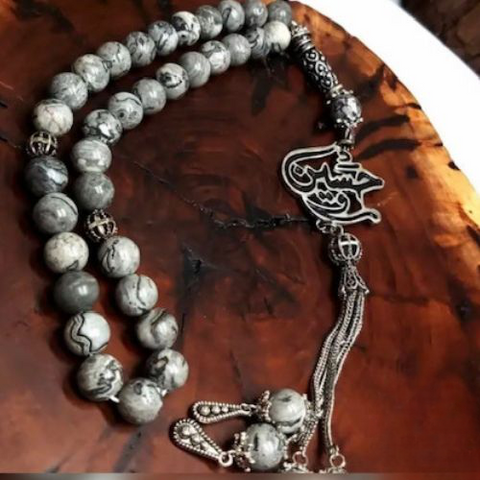 Silver Customized Name or Massege Rosary Peronlized Gift for all ocassions. مسبحة فضة بالاسم للهدايا الخاصة و المميزة. _cleanup