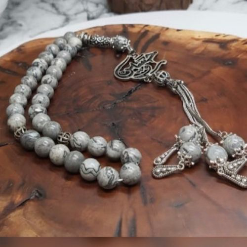 Silver Customized Name or Massege Rosary Peronlized Gift for all ocassions. مسبحة فضة بالاسم للهدايا الخاصة و المميزة. _cleanup