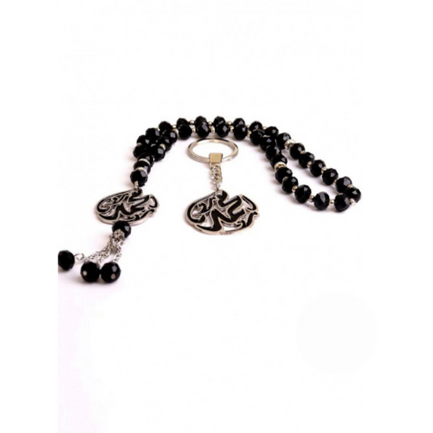 Silver Customized Name or Massege Rosary Peronlized Gift for all ocassions. مسبحة فضة بالاسم للهدايا الخاصة و المميزة._