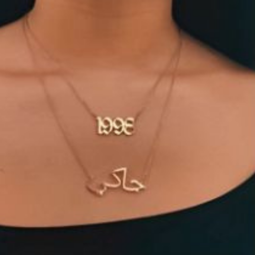 Double Pendant Gold plated Arabic Font Customized Name and Date Personalized Names Necklace Pendant Name  jewelry for occassions.