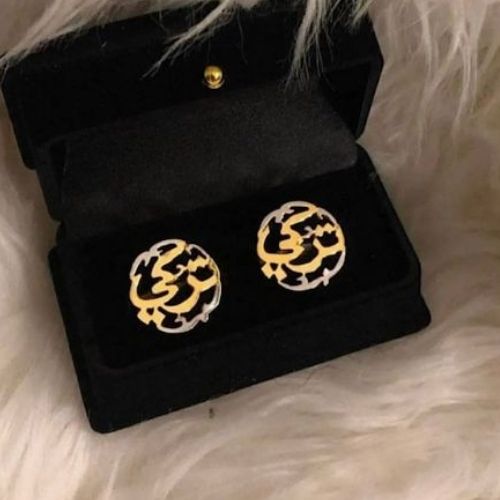 Silver Gold Customized Name or Initials Cufflinks Peronlized Gift for ocassions.  كبك فضة و ذهب بالاسم  و الخاصة للهدايا المميزة.