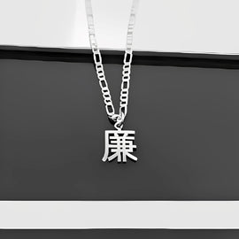 Silver Special  Design Chinese Font Customized Name Initials Pendant Personalized Necklace