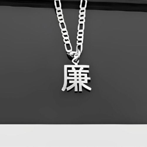 Silver Special  Design Chinese Font Customized Name Initials Pendant Personalized Necklace