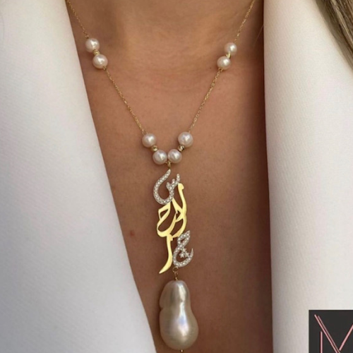 Special Design Various Arabic Fonts Pearl Gold necklace Customized Name pendant,  Personalized jewelry for Birthday, Valentines .