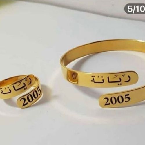 Women 2 Set Gold Bangle Braclet with Ring Customized name with massage or date or drawing. Your choice.