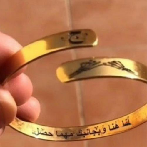 Women 2 Set Gold Bangle Braclet with Ring Customized name with massage or date or drawing. Your choice.