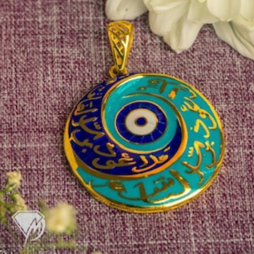 Exquisite Gold and Blue Round Pendant with Arabic Script - A Unique Piece of Artistic Jewelry