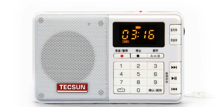 Tecsun Q3 Broadcast Recorder Digital Audio Player