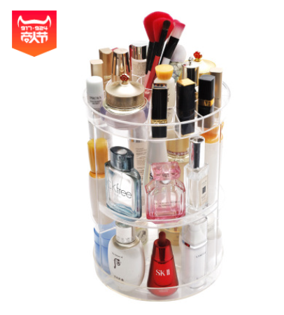 Diamond wave Makeup Organizer