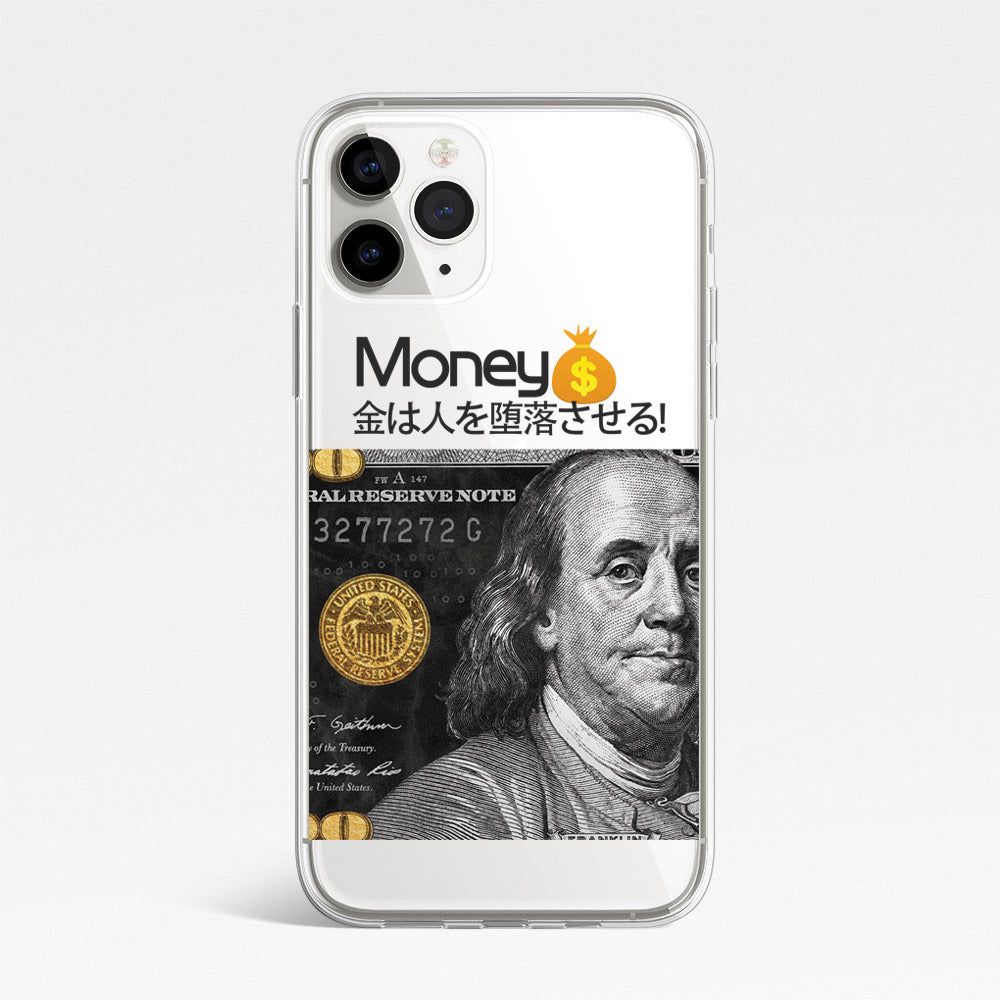 Chaopai dollar mobile phone case