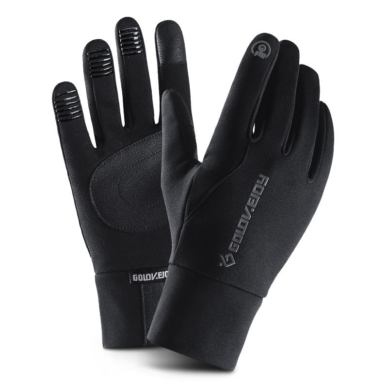 Warm Unisex Cycling Sports Gloves. Used for ski waterproof Wear-d for S. Wind Resistant.