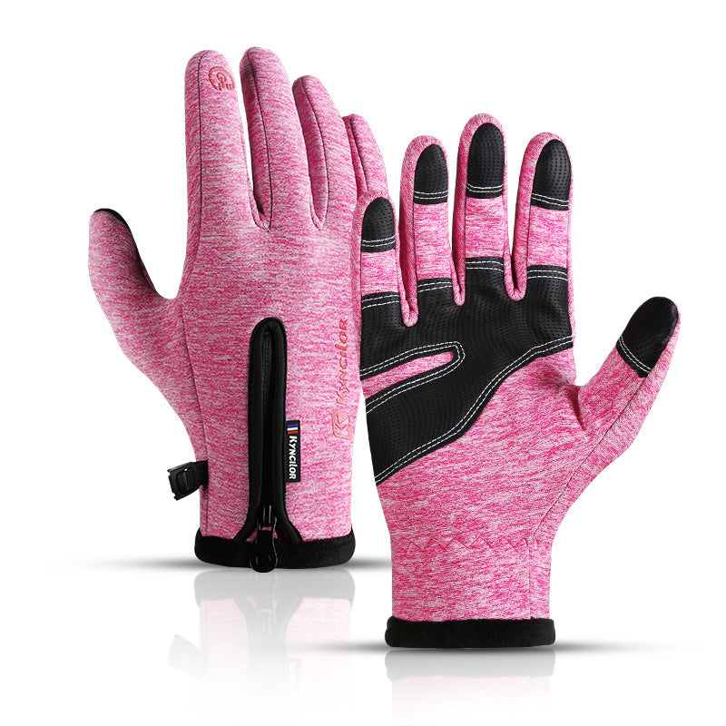 Ridding gloves. Extra-comfortable winter gloves that are weatherproof and anti-slip. Perfect for outdoor activities like hiking and trekking.