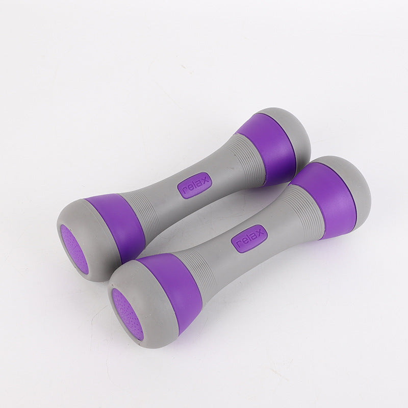 Fitness Equipment Aerobics Special Small Dumbbell