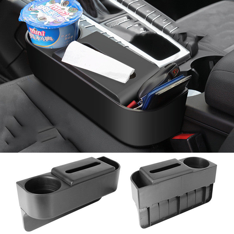 Storage Box Car Tissue Box Three-in-one Cup Holder