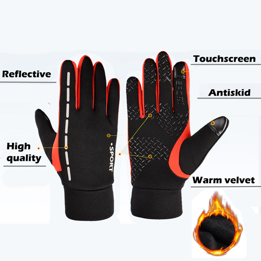 Outdoor gloves for men and women all fingers plus velvet gloves.