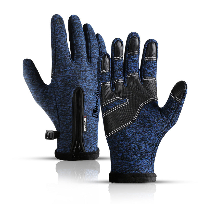 Ridding gloves. Extra-comfortable winter gloves that are weatherproof and anti-slip. Perfect for outdoor activities like hiking and trekking.