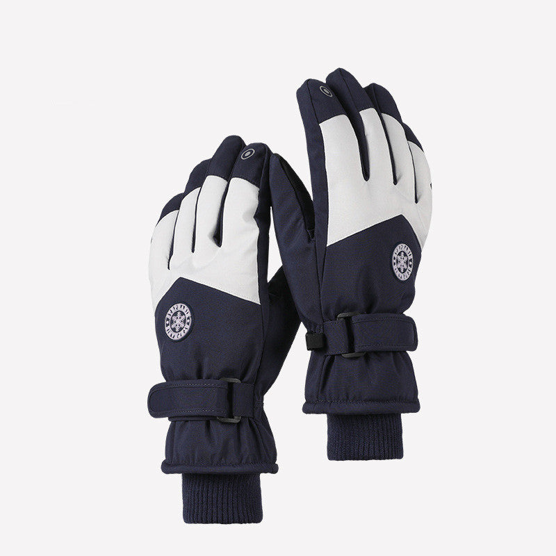 Windproof Outdoor Thickened Sports Warm Gloves For Men And Women