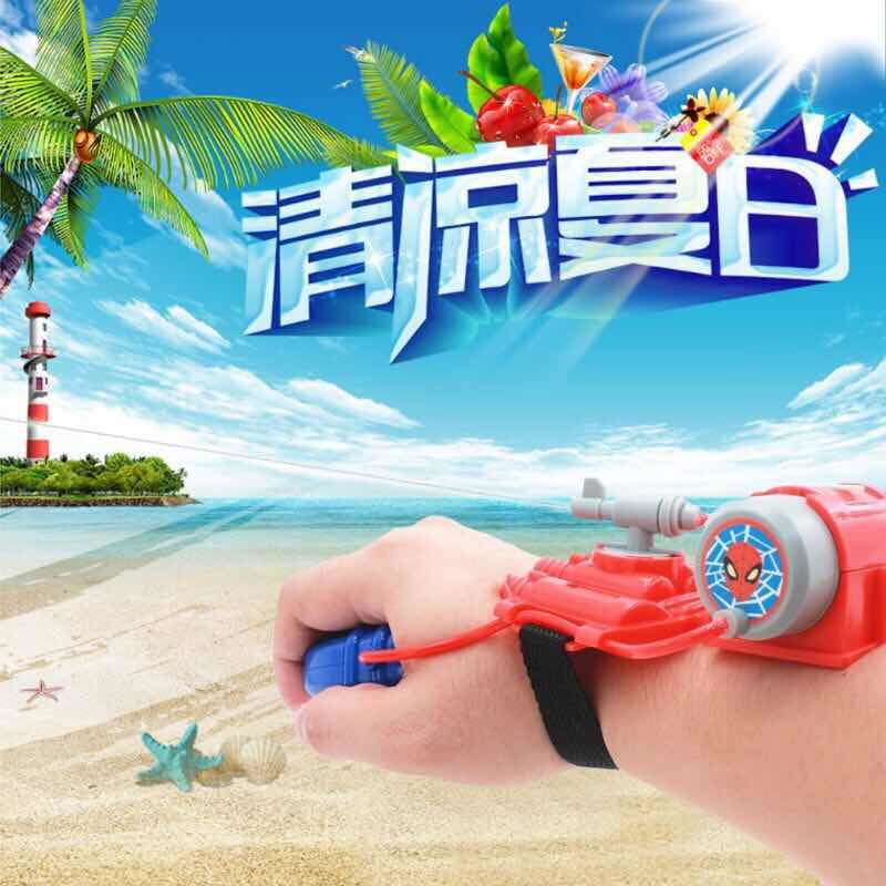 Creative wrist-style water toys summer children's play water toys beach parent-child interaction mini hand-held water gun