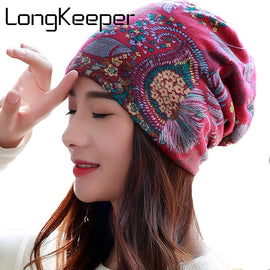 LongKeeper 6 Colors Women Beanies Caps Spring Women Beanie Hat For Women Caps 3 Way To Wear Bonnet