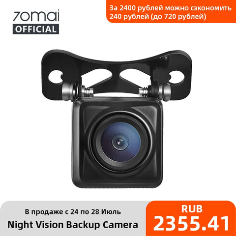 70mai HD CAM &Night Vision Cam for 70mai Car DVR Wide Rearview Stream Media Dash Cam Only for D07