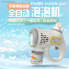 Toy Gun Cartoon Light Bubble Machine Hand Held Automatic Gatling Soap Water Bubble Gun Electric Children'S Toy Kid Bubble Gun