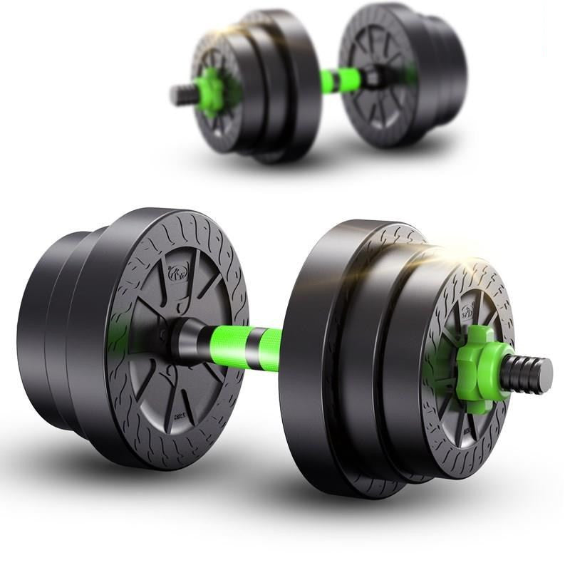 Premium Black and Green Dumbbells for Fitness Enthusiasts. Detachable Fitness Equipment Home. Versatile and Adjustable Black Dumbbells for Home Fitness and Strength Training Workouts, Portable and Detachable.